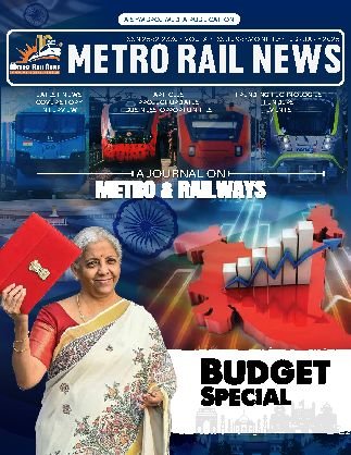 Metro Rail News — February 2025 cover