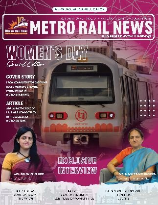 Metro Rail News — March 2025 cover