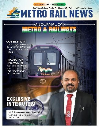 Metro Rail News — August 2025 cover