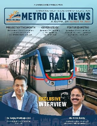 Metro Rail News — December 2025 cover