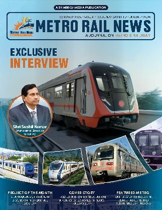 Metro Rail News — January 2026 cover
