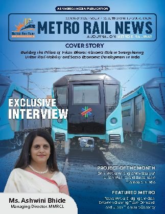 Metro Rail News — March 2026 cover