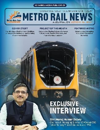 Metro Rail News — April 2026 cover