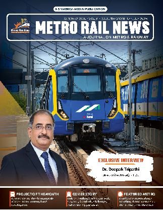 Metro Rail News — July 2026 cover