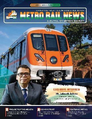 Metro Rail News — August 2026 cover