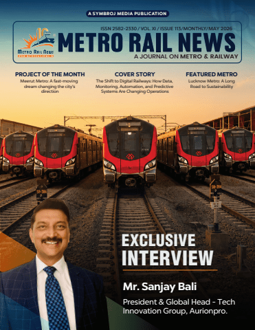 May 2026 issue