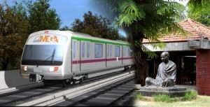 Gujarat Metro Rail Corporation (GMRC)