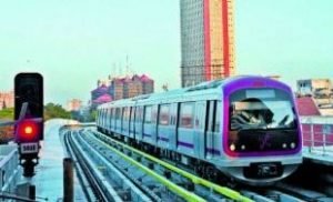 Bangalore Metro Rail Corporation (BMRCL)