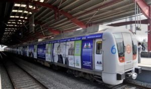 Noida Metro Rail Corporation (NMRC)