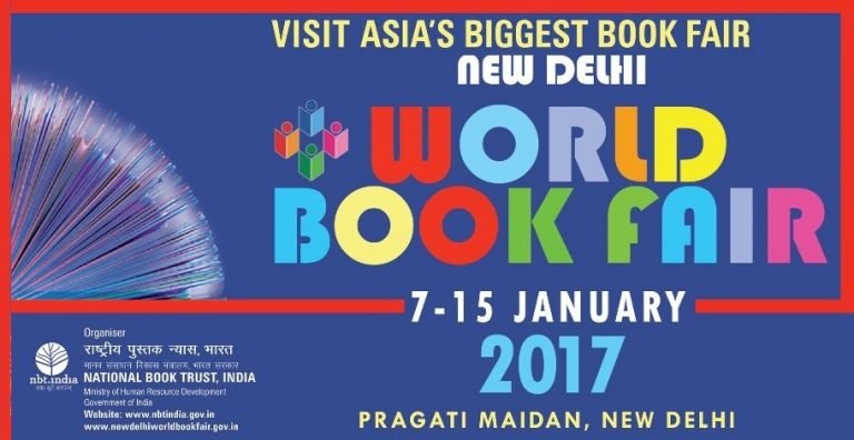 World Book Fair | Visitors may get book fair tickets from selected Delhi Metro stations