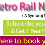 Metro_Rail_News