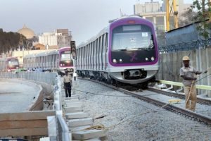 Bangalore Metro Rail Corporation (BMRCL)