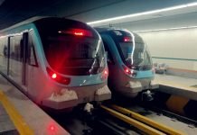 Noida Metro | NMRC declares online test result for CRA and SC/TO posts