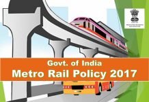 Download full Metro Rail Policy 2017 approved by Govt. of India