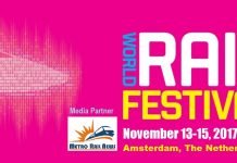 World Rail Festival 2017 | Nov. 13-15, 2017 | Amsterdam, The Netherlands