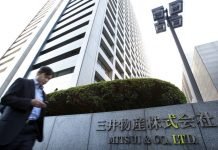 Ahmedabad Metro | Japanese firm Mitsui bags contract for supply of HH-Rails