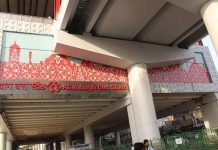 Lucknow Metro | LMRC eyes to generate revenue from property business