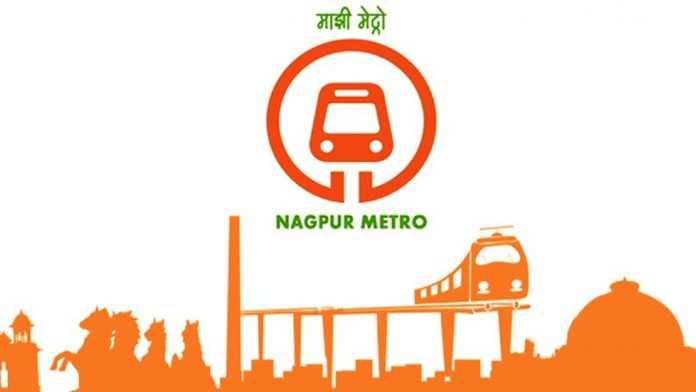 Pune metro rail: Tata, Siemens group consortium to develop Pune metro line  3 under new metro rail policy - The Economic Times