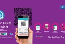 Mumbai Metro One introduces mobile ticketing facility with PayTM