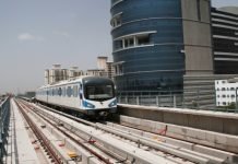 Gurgoan Metro | GMDA proposes new metro extension line to connect Huda City Centre station with Dwarka Sec 21 Representational Image