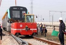 Noida Metro | NMRC receives first Aqua Line Metro train from CRRC China