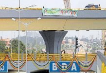 Bangalore Metro | BMRC to change aerial cables and power poles to widen the road from Silk Board Junction