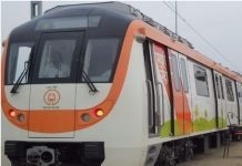Nagpur Metro | NMRC government increase the stamp duty by 1% in the Metro Rail corridor