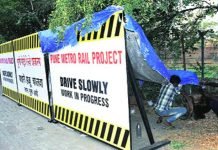 Maha Metro | PMC delays transfer of land for Pune Metro project