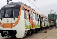 Nagpur Metro | CMRS team visits Maha Metro’s Nagpur Project, inspects facilities Nagpur Metro