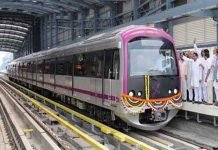 Bangalore metro | BMRC looking for various engineering position for Bangalore Metro Rail Project bangalore metro
