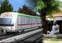 Ahmedabad Metro | Siemens bags electrification contract Gujarat Metro Link Express Gujrat Metro/ Representational Image