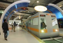 MEGA Metro looking various engineering position for Metro Rail Project