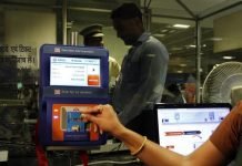 Delhi Metro | Delhi Govt launches common mobility card for Metro & Buses