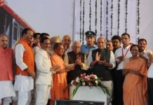 Lucknow Metro | UP government approves setup of UP Metro Rail Corporation