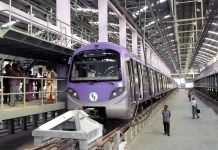 RVNL Floated tender for Setting Up of Kolkata Metro New Train Depot