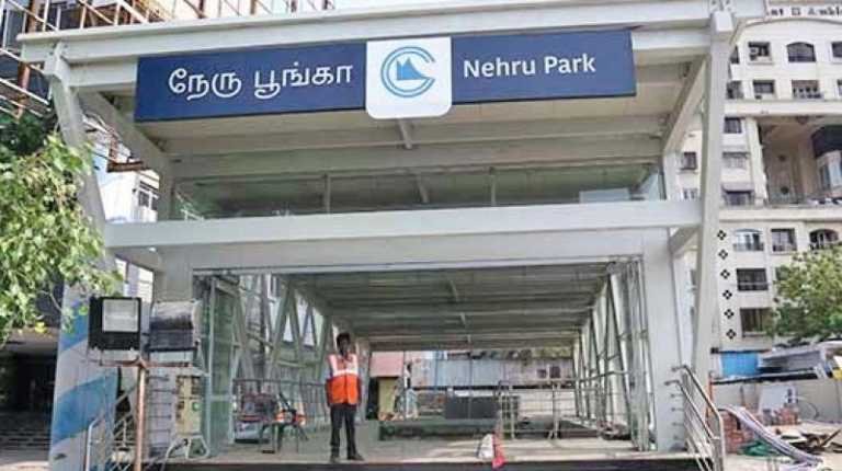 Chennai metro | Central-Nehru Park metro rail service to kickstart this month