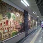 Art Work at Hauzkhas Metro Station