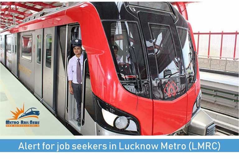 Lucknow Metro | LMRC issues alert for job seekers in metro railway project
