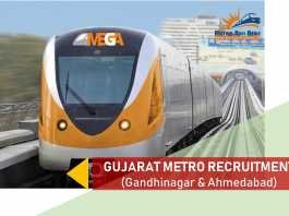 Gujarat Metro Rail Recruitment