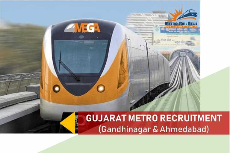 Application is invited for Gujarat Metro Rail Recruitment 2018