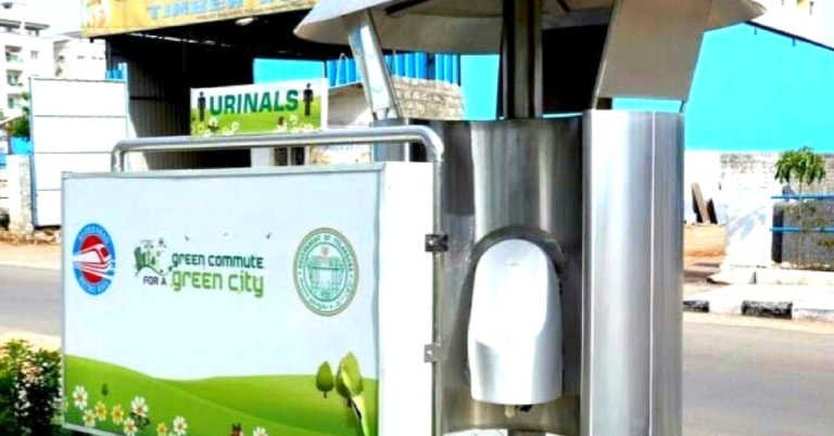 Hyderabad Metro | Odourless Urinals to convert waste into Bio-Fertilizers!