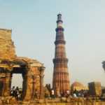 Qutab Minar