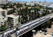 Mumbai Metro Update: Rahee Emerges as the Lowest Bidder for Track Work on 11.38 Km-long Line 9 Mumbai Metro with four coaches
