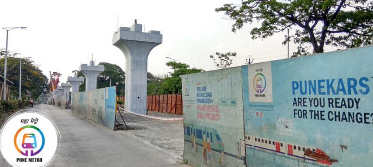 Pune Metro | Pune Municipal Corporation approved two new routes