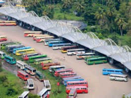 Vytilla Mobility Hub Kochi