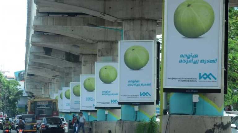 Beware while driving through metro pillars in Kochi
