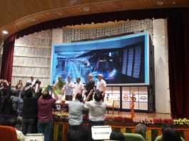 Inauguration of Durgabai Deshmukh South Campus-Lajpat Nagar section