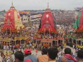 Odisha