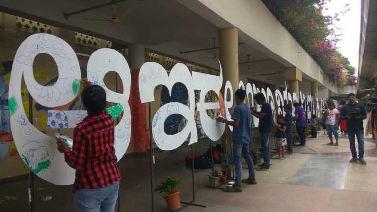 Bangalore Metro celebrates International Literacy Day with fervour