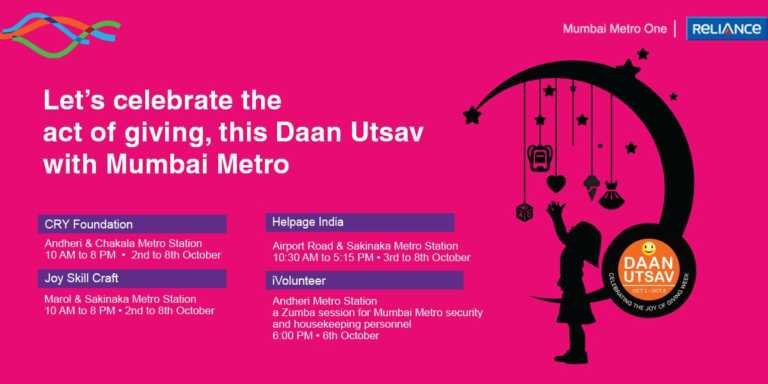 Mumbai Metro | Mum Metro to celebrate Daan Utsav Mumbai Metro | Mum Metro to celebrate Daan Utsav